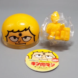 Terryman Kinnikuman Llavero Trabajo Superman Figura Colección Japón ZC313 - Imagen 1 de 11