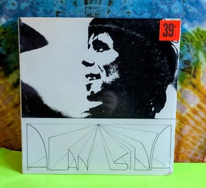 SEALED Alan Silva Skillfullness 1969 press rare FREE JAZZ vinyl LP record album  - Picture 1 of 13