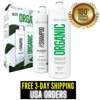 Troia Hair Organic Brazilian Keratin Treatment Progressive Brush Super Hair 2L - Bild 1 von 4