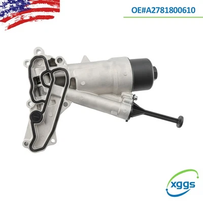 2781800710 适用于梅赛德斯-奔驰 GLS550 CLS550 S550 SLK55 ML63 滤油器外壳 — 第 1/4 张图片