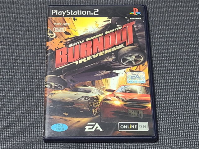 Burnout Revenge PS2 - Compra jogos online na