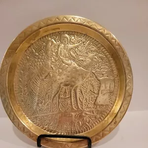 Antique Persian Mamluk (?) Engraved Brass Plate w/ Royalty astride a camel. - Picture 1 of 7