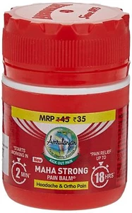 Amrutanjan Maha Strong Pain Balm für Nacken-, Knieschmerzen Männer und Frauen 8ml - Bild 1 von 8