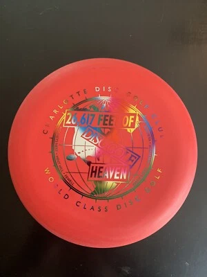 Vintage Innova Chains Aviar 173g w/ Charlotte DGC Heaven Stamp - Image 1 of 3