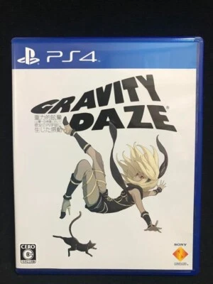 PS4 GRAVITY DAZE Standard edition Sony Playstation 4 Japan - Image 1 of 2
