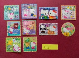 HELLO KITTY SANRIO LITTLE TWIN STARS MY MELODY   USED JAPAN STAMPS - Picture 1 of 1