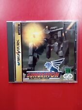 Gungriffon The Eurasian Conflict Japanese Sega Saturn Japan import US Seller
