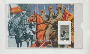 España Hojita Recuerdo de Emisión Movilizados Marruecos año 1936 (HH-331) - Picture 1 of 1
