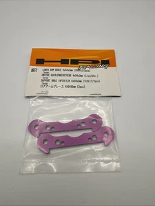 RC HPI Savage 5 x 54 x 3 mm Lower Arm Braces Aluminum Purple (2) 86070 - Picture 1 of 6