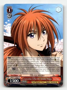Weiss Conviction to Not Kill, Kenshin Himura - Rurouni Kenshin - Imagen 1 de 1