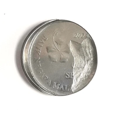 Mazuma *MC2125 Malaysia 2024 5 Sen With Multiple Error Coin UNC/ BU - Image 1 of 4