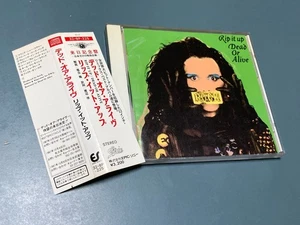 DEAD OR ALIVE - RIP IT UP - JAPAN CD MIT OBI 32.8P-225 - Bild 1 von 3