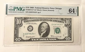 $10 1969 Chicago Federal Reserve Note - Picture 1 of 2