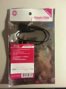 Evercool USB to a 2510 cooling fan 3 pin male housing EC-DF016 - Picture 1 of 4