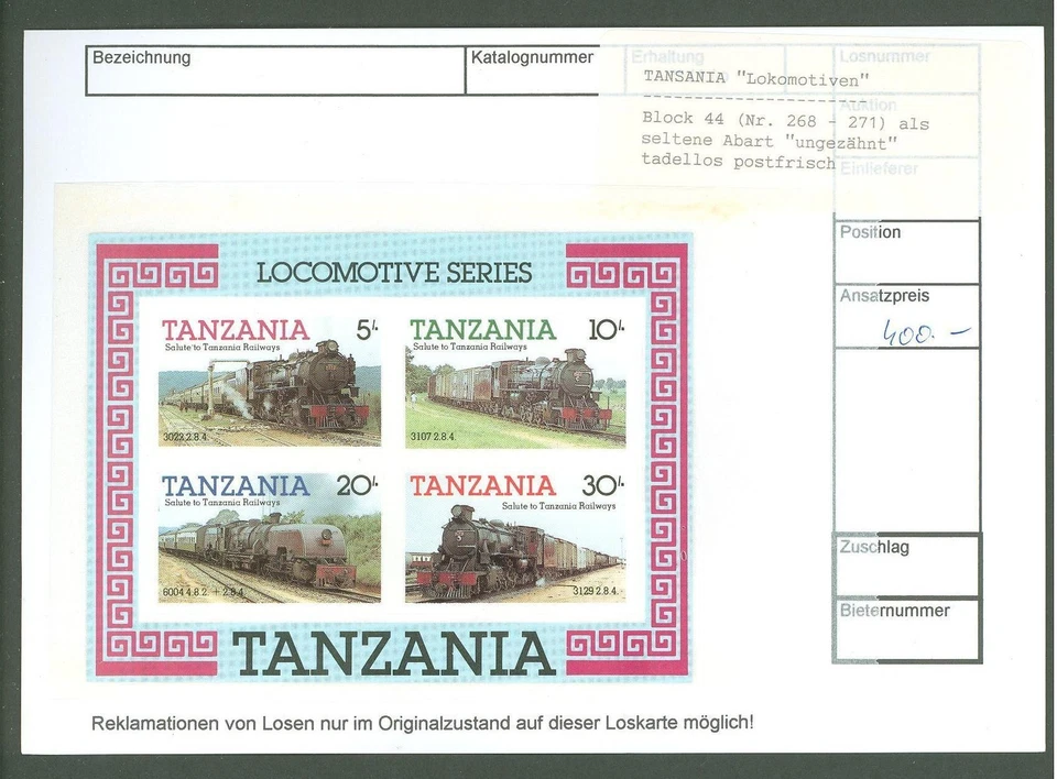 Locomotoras de ferrocarril MTA0804 África 1985 MNH error s/s - sin perforación Foto 1 de 1