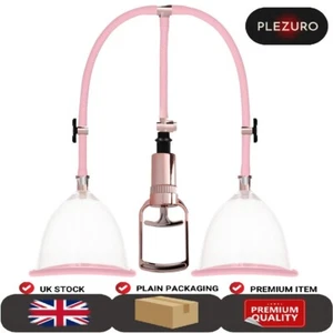 Premium Pumped Breast Pump Medium Rose Gold Quick And Efficient Vacuum Suction - Picture 1 of 5