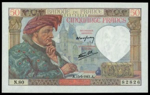 FRANCIA 50 FRANCOS JAQUES COEUR 15-5-1941 AU/UNC SIN AGUJEROS HERMOSO BILLETE - Imagen 1 de 2