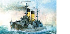 Zvezda 9026 - 1/350 acorazado ruso Kniaz Suvorov - nuevo - Imagen 1 de 1