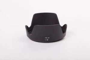 Gegenlichtblende für Nikon HB-39 - Bild 1 von 2
