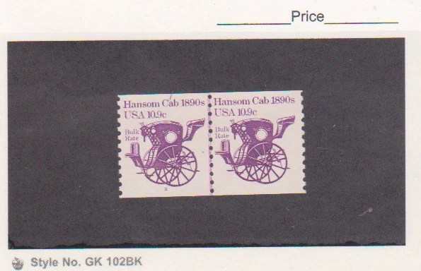 Scott # 1904 Hansom Cab unused OG MNH  Coil line Pair - Image 1 of 1