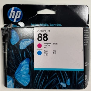 Nuevos cartuchos de tinta cian magenta HP officejet 88 originales sellados OEM - Imagen 1 de 3