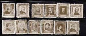 Österreichische Reklamemarken - Verein für deutsche Heimat in Wien, Gruppe 1 - postfrisch - Bild 1 von 1