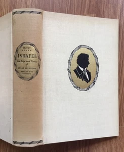 ISRAFEL The Life And Times Of Edgar Allen Poe / Hervey Allen 1934 Book - Foto 1 di 14