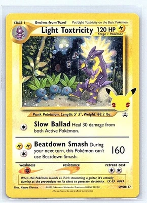 SWSH: Sword & Shield Promo Cards #SWSH137 Light Toxtricity - Image 1 of 2