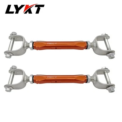 LYKT2pcs Rear Adjustable Toe Arms Kit for BMW335/330/328/325/135/128/M3/X1 13-15 - Imagem 1 de 4