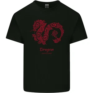 Chinese Zodiac Shengxiao Year of the Dragon Kids T-Shirt Boys Girls - Picture 1 of 77