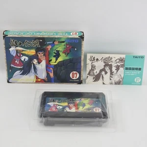 Famicom THE LEGEND OF KAGE GOOD Nintendo 2399 fc - Picture 1 of 9