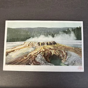 Antique Postcard YELLOWSTONE National Park "Punch Bowl" Hot Spring. 1902 - Picture 1 of 2