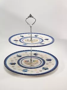 9" Chanukah Ribbons Ceramic 2-tier Serving Platter Jacob Rosenthal Collectn NWOT - Picture 1 of 8