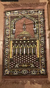 Vintage Marveltex Muslim Mosque Praying Rug 42"x25" Bright Colors - Picture 1 of 4