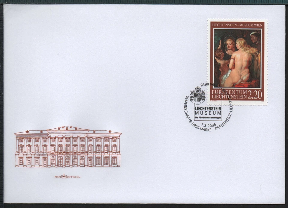 ✔️ LIECHTENSTEIN NICE FDC COVER VADUZ  - Image 1 of 1