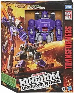 Transformers Generations War for Cybertron: Kingdom WFC-K28 Galvatron figura 19c - Foto 1 di 4