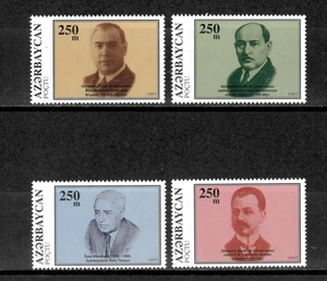 Azerbaijan 1997 - Famous Men - Set of 4 Stamps - Scott #624-7 - MNH - Picture 1 of 1