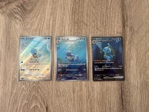Pokemon - Schiggy/Schillok/Turtok - 151 - Japanisch - Near Mint - Bild 1 von 5