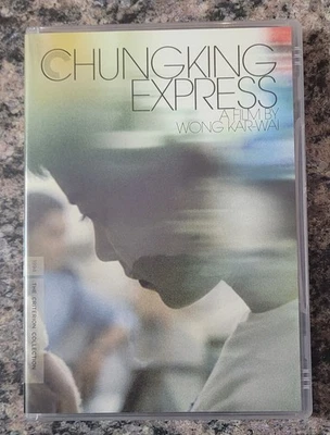 Chungking Express 1994 (2008 Criterion DVD W/Insert) NEVER TRUST STOCK PIC - Image 1 of 3