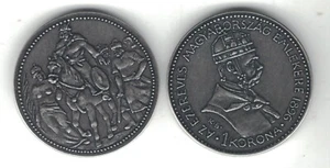 MONETA UNGHERIA 1 CORONA PROOF 1896 KB ANNO RESTRIZIONE RAME NICHEL ZINCO - Foto 1 di 1