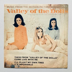 VALLEY OF THE DOLLS 7" EP - RARE THAI PRESSING - THAILAND SHARON TATE PATTY DUKE - Imagen 1 de 4