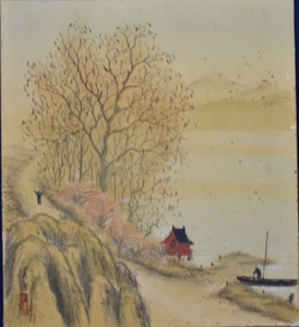 JAPANESE SHIKISHI HAND PAINTED ART CHARCOAL FISHERMAN RETURNS HOME ON SILK - Picture 1 of 6