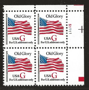 US Scott #2882, Plate Block #S1111 1994 Old Glory G FVF MNH - Picture 1 of 1
