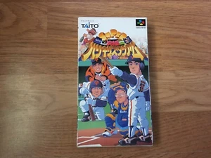 Super Kyuukyoku Harikiri Stadium Super Famicom NTSC-J - Imagen 1 de 3