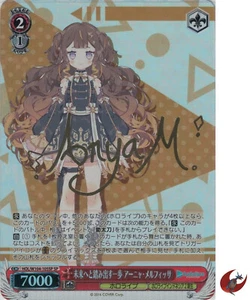 Tarjeta blanca negra HOL/W104-105SP SP SP Anya Melfissa LÁMINA Hololive Japón - Imagen 1 de 8