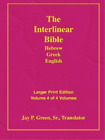 Jay Patrick Green Larger Print Bible Il Volume 4 Tascabile