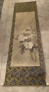 Signed And Stamped 74"x 21" Japanese hanging scroll One Of A Kind❤️ - Picture 1 of 8