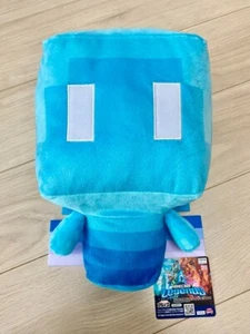 Minecraft Legends BIG Plush Toy Gather Alley NEW FuRyu - Picture 1 of 3