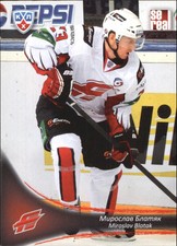 2013-14 Russian Sereal KHL #AVG004 Miroslav Blatak 