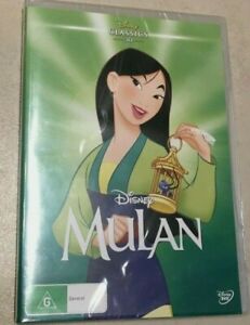 Walt Disney : Mulan (DVD : 1998) Brand New Sealed in Plastic Region 4